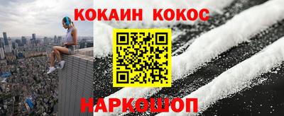 а пвп мука Татарск