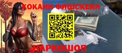 мяу мяу мука Среднеуральск