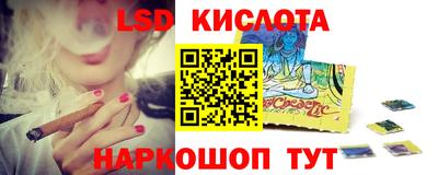 мяу мяу мука Среднеуральск