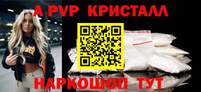 мяу мяу мука Среднеуральск