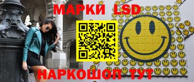 jwh Ставрополь