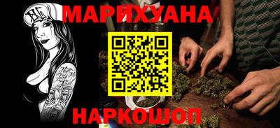 мяу мяу мука Среднеуральск