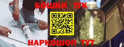 jwh Ставрополь