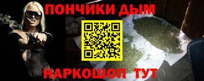 мяу мяу мука Среднеуральск