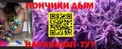 мяу мяу мука Среднеуральск