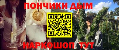 мяу мяу мука Среднеуральск