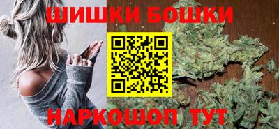 мяу мяу мука Среднеуральск