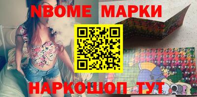 мяу мяу мука Среднеуральск
