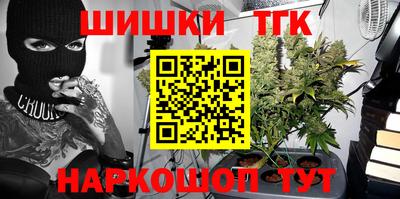 jwh Ставрополь