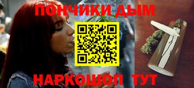 шишки Старая Купавна