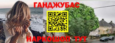 jwh Ставрополь