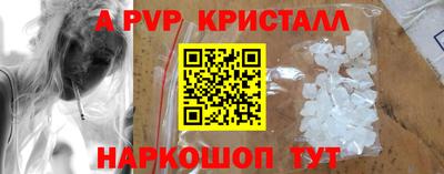 мяу мяу мука Среднеуральск