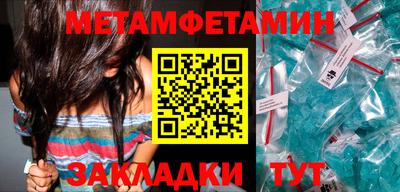шишки Старая Купавна