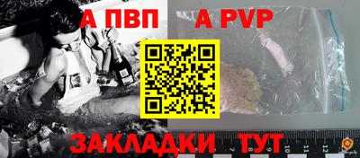 мяу мяу мука Среднеуральск
