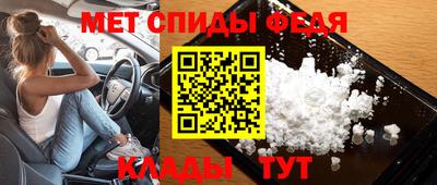 мяу мяу мука Среднеуральск
