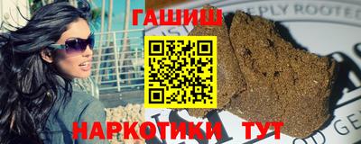 мяу мяу мука Среднеуральск