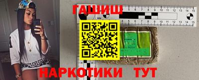 шишки Старая Купавна