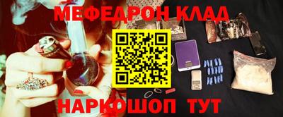 шишки Старая Купавна